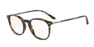 GIORGIO ARMANI 0AR7125 5026 Brille Multi