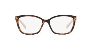 PRADA PR 15ZV 07R1O1 Brille Brun