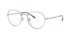 RAYBAN 0RX3582V 2943 Brille Annet