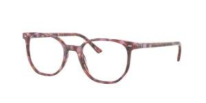 RAYBAN RX5397 8175 Brille Multi